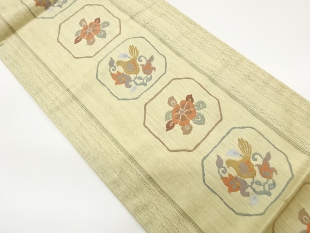 JAPANESE FUKURO OBI / WOVEN FLOWER & BIRD